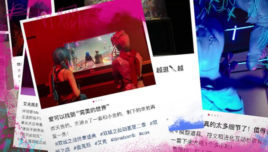 大V解读王毅用奉陪到底回应美方打压,澳门最准最新免费资料,详细释义解释落实_粉丝版V8.37