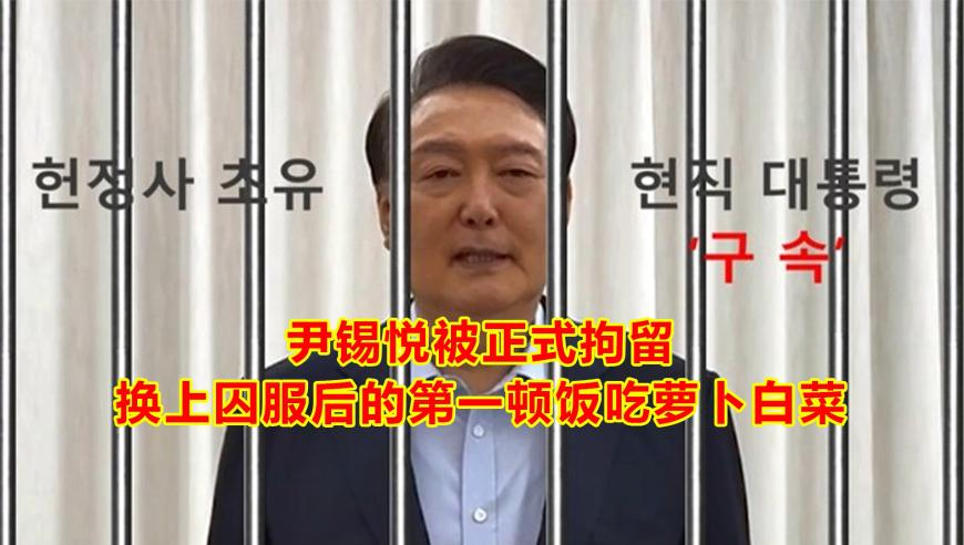 周云杰回应海尔老总冷如冰箱,黄大仙六肖期期精准六肖,确保成语解释落实的问题_优选版V8.12