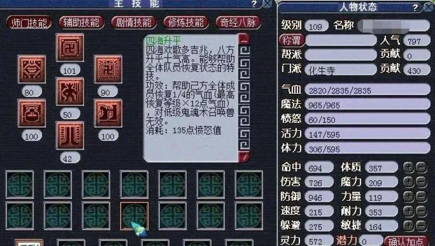 演员李嘉铭刘泳希离婚,4949cc图库下载-49图库港,广泛的解释落实方法分析_iPadV14.77