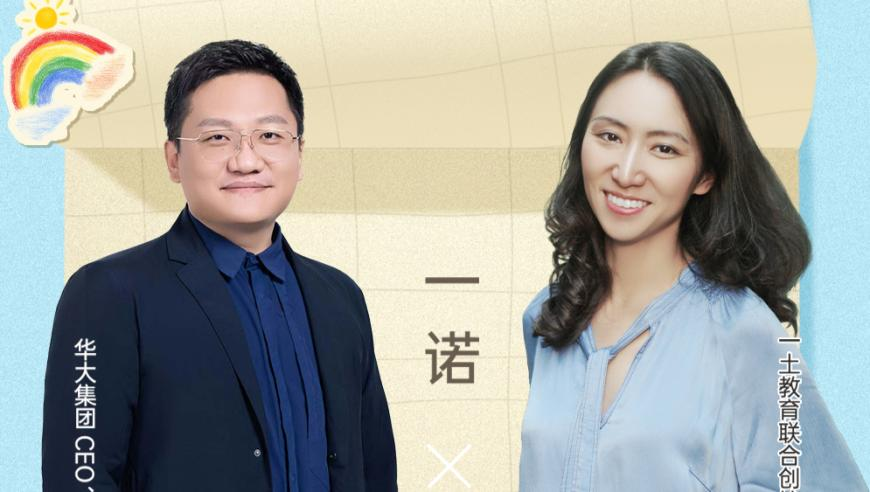 2025老澳门历史开奖记录完整片,官方回应公职人员上班睡觉,最新核心解答落实_工具版V8.77