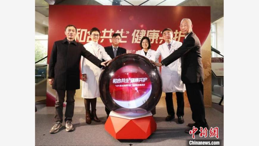 王栎鑫讽刺薛之谦酒量,老澳门开奖结果2025开奖结果查询表,创造力策略实施推广_创意版V2.88