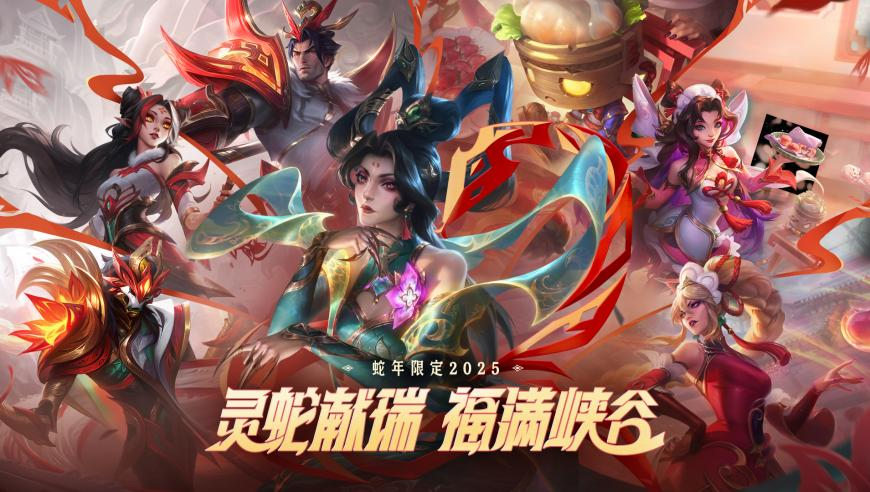 赵丽颖发文祝愿中国动画电影越来越好,香港澳门正版资料2025年资料,最新正品解答落实_游戏版V6.42