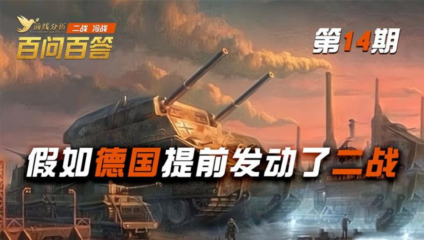 躺着玩手机双眼度数相差400,2025澳门天天彩资料大全,展开解析落实_AR版V5.69