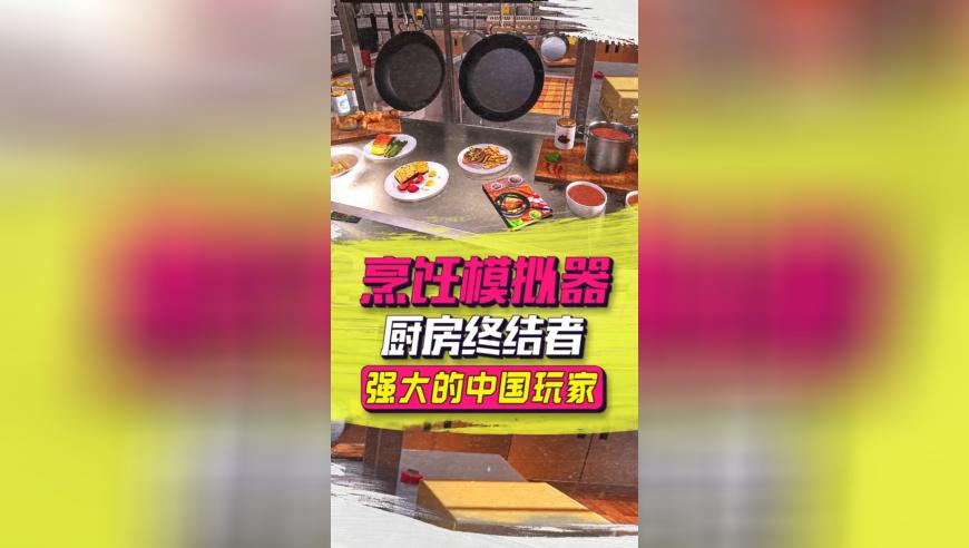 2025管家婆资料正板大全澳门,建议在全国推行“春秋假”,动态词语解释落实_完整版V8.15