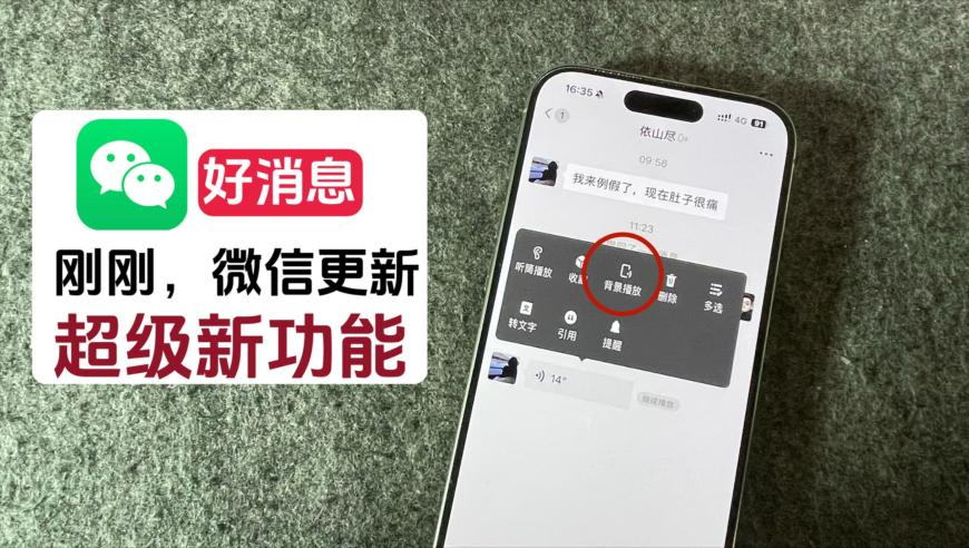 香港周公神算09579,艺考女生笑起来神似虞书欣,权威独家讨论与热门话题_户外版V4.99