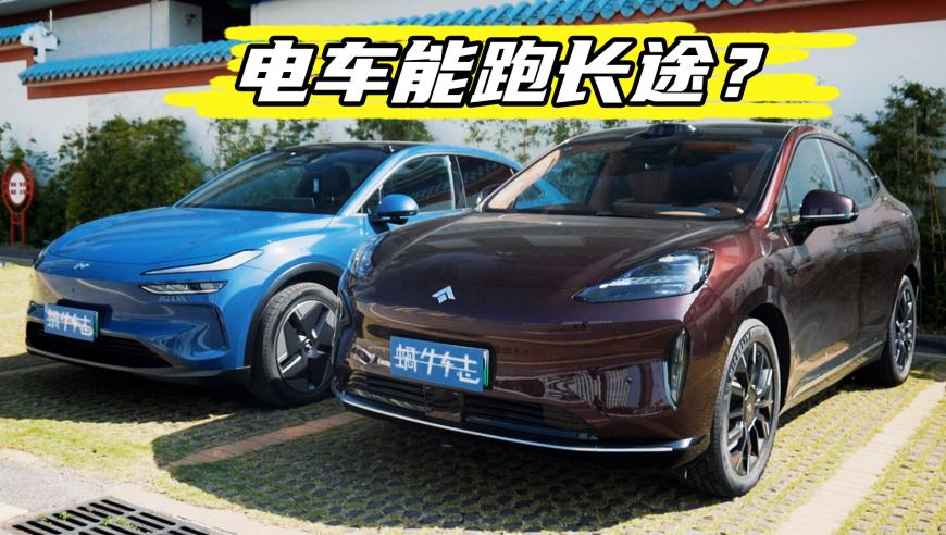 亚冬会遇到林孝埈妈妈和弟弟,今晚新澳门有什么好码,创造力策略实施推广_定制版V1.48