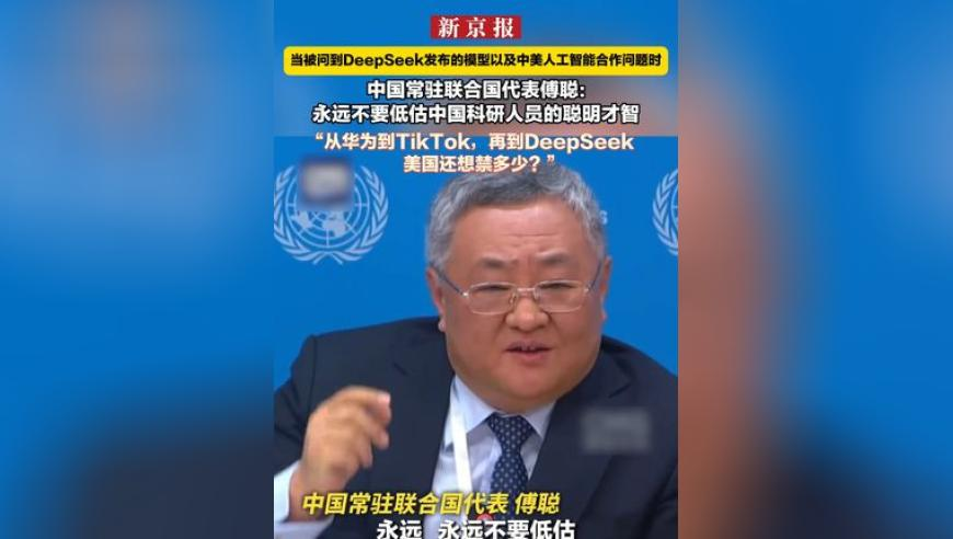 香港123696澳门今晚开什么,体育课不能说起来重要忙起来不要,最新答案解释落实_AndroidV9.25