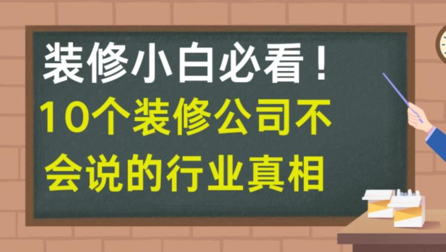 希腊东北部发生4.9级地震,管家婆免费免费开奖大全,精准解释落实及其象征意义_免费版V4.84