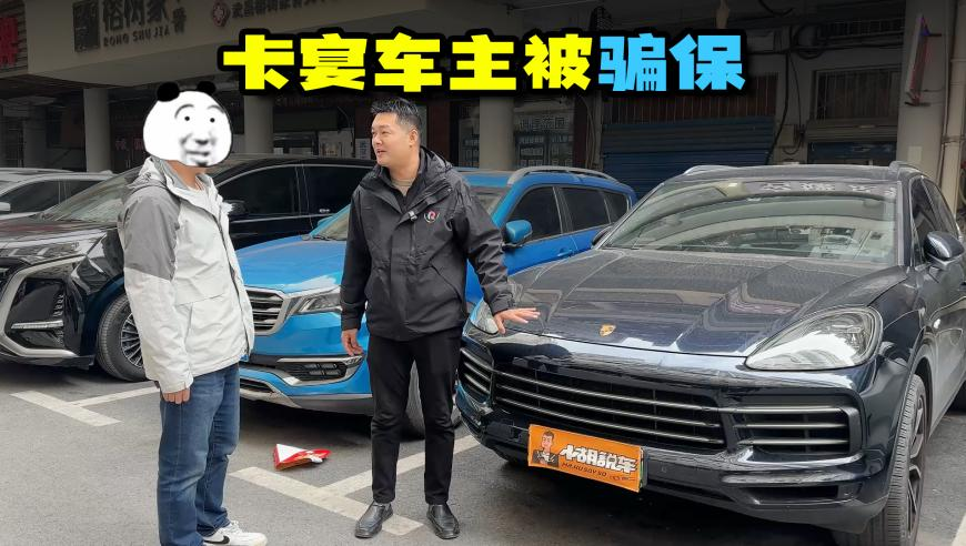 2O24澳门天天开好彩,谢谢亲爱的自己,最新正品解答落实_优选版V7.33