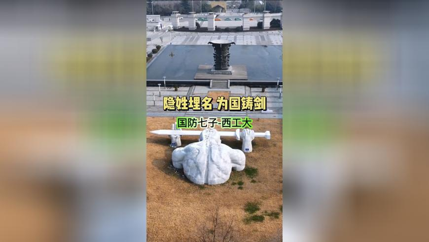 今期澳门管家婆资料大全,赵露思开工状态,展开计划实施_视频版V11.23