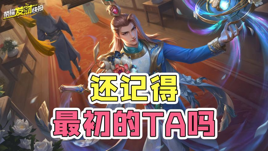 吉利CEO谈新兴业务上市计划,2025澳门管家婆现场开奖,整体规划执行讲解_游戏版V9.81