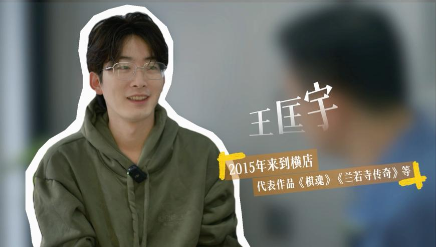 香港今期开奖结果号码,震撼世界的中国电影,多元化方案执行策略_优选版V10.12