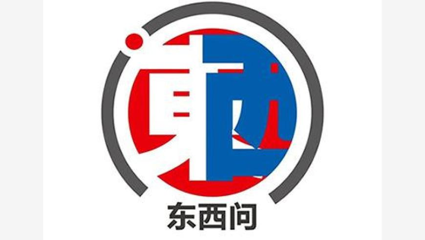 安徽一特警狂奔500米擒贼,澳门跑狗论坛跑狗网站,多元化方案执行策略_云端版V1.25