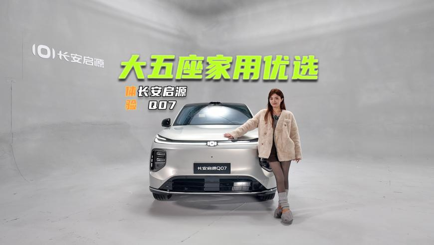 店家回应网传员工在后厨小便,澳门4777777今晚开奖查询,完美答案解释落实_权威版V7.51