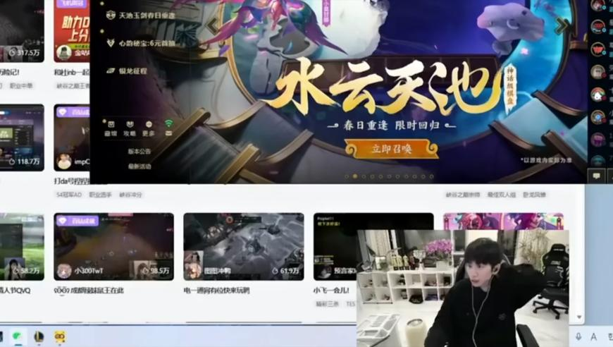 三肖必中特三肖三码官方下载,迪迦得了MVP,经济性执行方案剖析_完整版V1.72