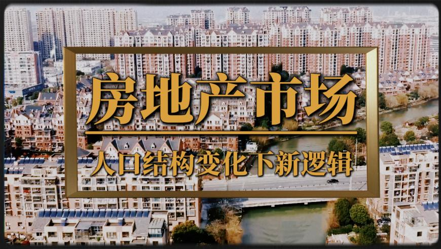 2025年稳外资行动方案发布,澳门必中三肖三码资料,经典解释落实_手游版V1.41