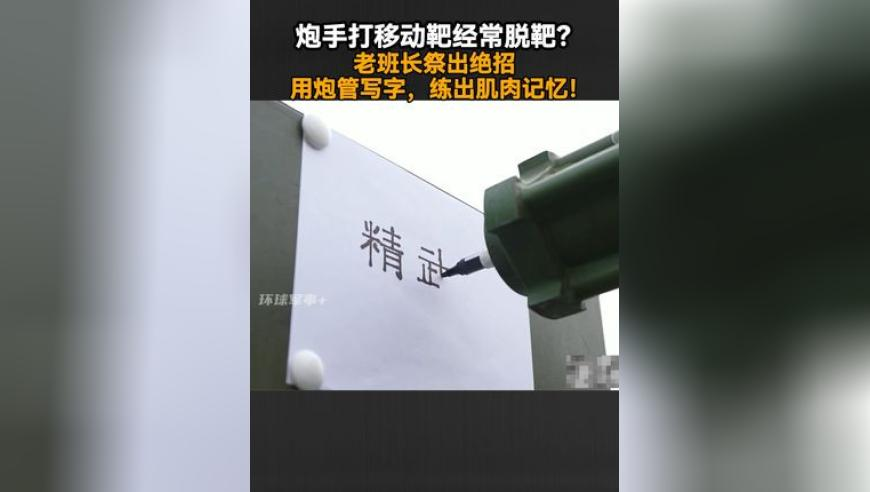 澳门手机123资料,大学生在宿舍烧充气娃娃 校方回应,完美答案解释落实_AR版V12.24