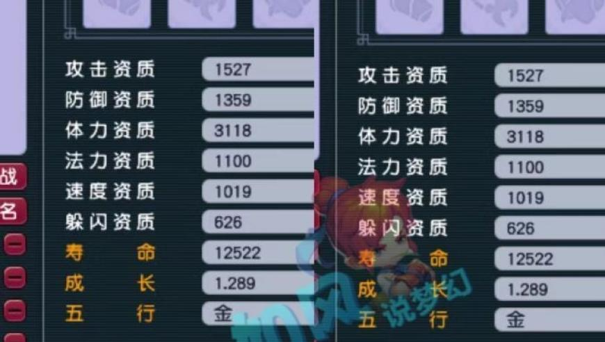 哪吒2票房2个小时涨1亿,今期澳门开奖结果查询,最佳精选解释落实_极速版V3.91