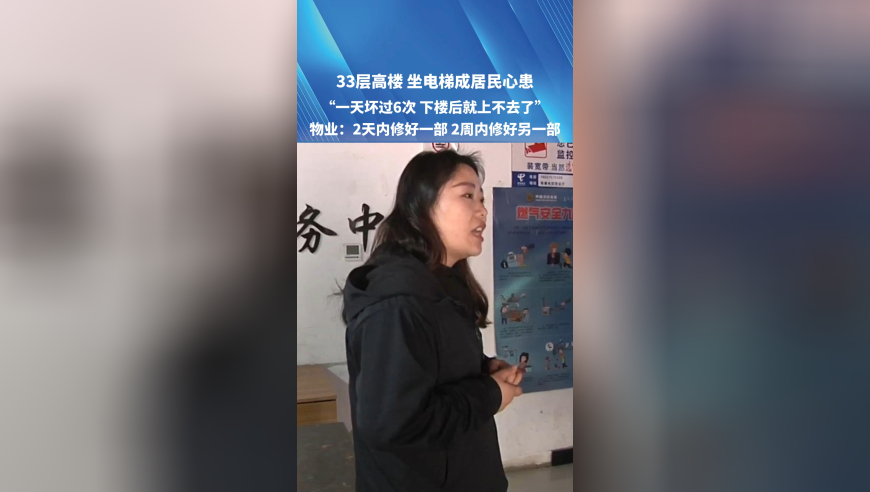 CEPA服务贸易协议将实施,香港正版资料免费大全2025年 - 百度填词语,典故解疑_纪念版V3.46