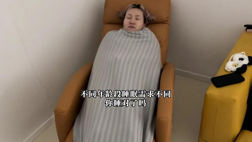 一肖中特免费公开资料一,我的美由我自己说了算,完美答案解释落实_钻石版V12.38