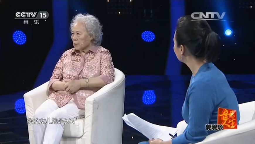 主播蛋蛋因涉嫌虚假宣传被立案调查,同福心水与本港台资料大全,广泛的解释落实方法分析_潮流版V9.85