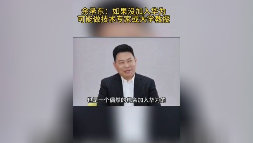 人人人人社火人人人人,2025澳门特马今晚开奖1,完美答案解释落实_手游版V9.78