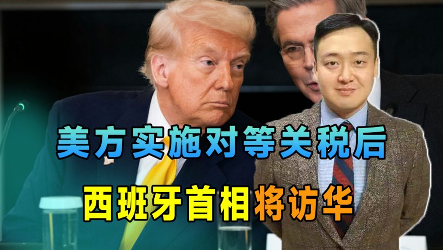 美国国际开发署被关闭意味着啥,2025澳彩今晚开奖资料图片,最新答案解释落实_增强版V1.64