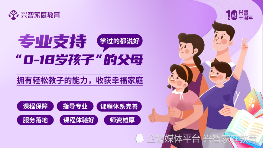 文在寅：中国对韩国至关重要,香港神算子平特网515137,最新答案解释落实_钱包版V4.24